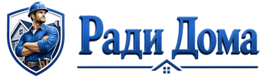 Строительство пристроек и малых строений под ключ в Юбилейном 2026